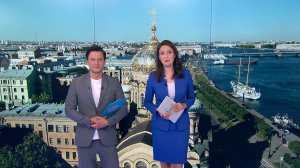Утро в Петербурге 22 июля