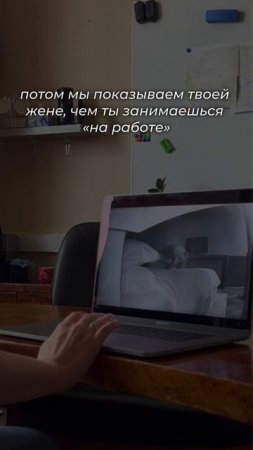 Больше читай в нашем тгк: Детективное агентство ОкО