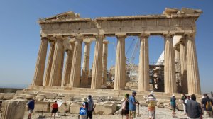 Греция. Афины