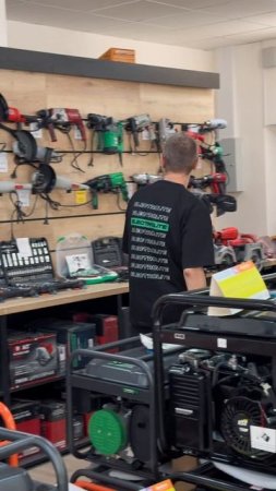 Не огорчайте консультантов