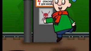 Станция "Железнодорожная"