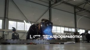 Российское производство дизайнерского освещения SVETHOLL