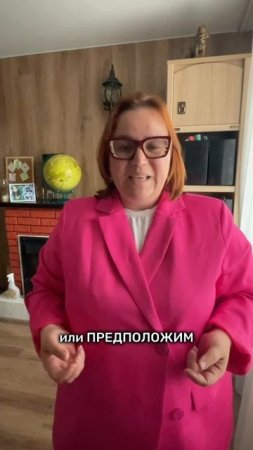 Лайфхак по оформлению задач
