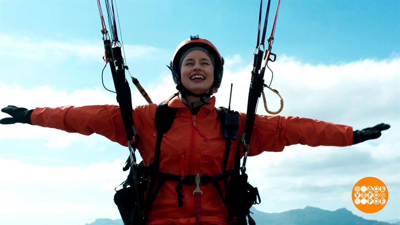 Самое яркое лето - на Первом канале! Доброе утро. Фрагмент выпуска от 22.07.2025