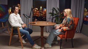 Подкаст по вторникам. Гость Эльмина Гай.