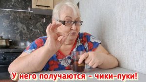 Чем ниже интеллект,  тем выше градус срача.