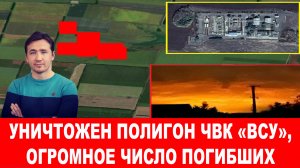 В Евросоюзе и США смирились с ликвидацией Украины
