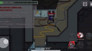 Снова играю за ОБОРОТНЯ в АмонгАс!