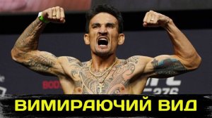Почему тяжело драться с Максом Холлоуэем?