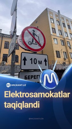 Elektrosamokatlar taqiqlanadi