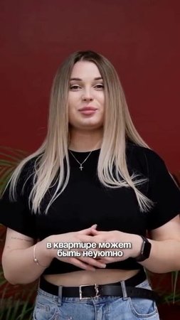 Хотите бесплатную консультацию?Напишите «Хочу» - всё расскажем за 5 минут