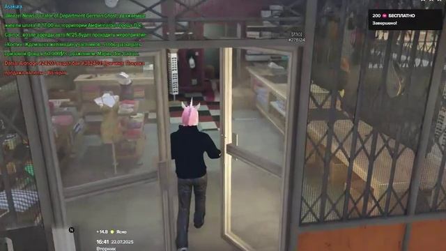 Видео без названия — сделано в Clipchamp смотреть онлайн