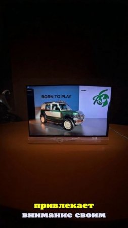 Chery начала продавать фирменный ретро-обвес для своего кроссовера iCAR V23