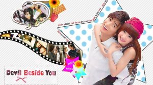 Сериал Дьявол рядом с тобой – 1 сезон 19 серия / E mo zai shen bian