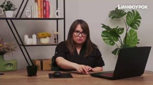 Лекция 4. Стратегии анализа и принятия решений
