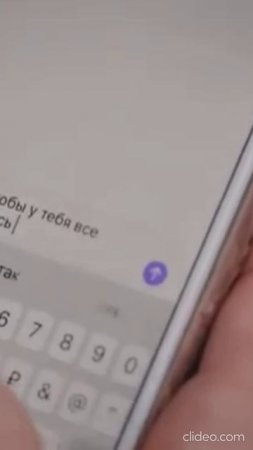 Живём мы часто, так как проще