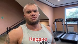 подготовка с тренером день 61