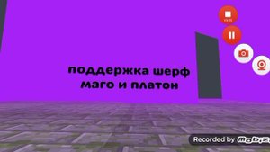 гобб 53 без эффектов