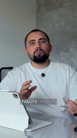 ПОЧЕМУ проект ЭКОНОМИТ деньги?