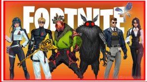 СТРИМ ФОРТНАЙТ ИГРАЕМ С ПОДПИСЧИКАМИ!!!FORTNITE