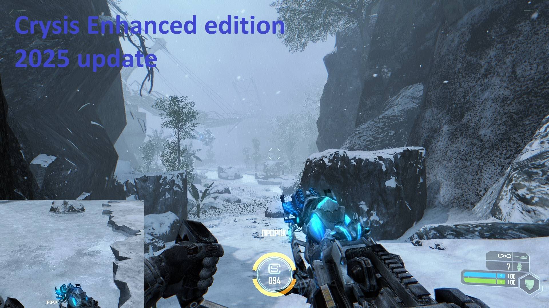 Тест смотр уровня ice Crysis Enhanced edition апдейт 2025