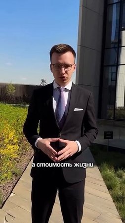 Напишите «Подбор» в комментариях- получите список квартир под ваш бюджет