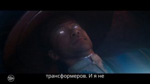 Мортал Комбат 2 — Русский трейлер (Дубляж, 2025) —