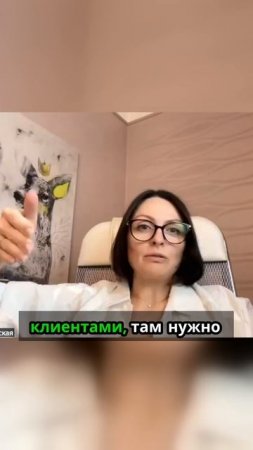 Обучение с гарантией трудоустройства