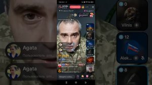 Прямой эфир от 19.07.2025 с Антифашист