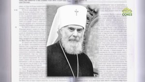 Евангелие 31 июля. Если кто хочет идти за Мною, возьми крест свой, и следуй за Мною