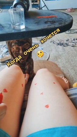 Когда очень хочется #уралочка #уральскаядевушка