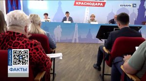 Региональное отделение ЕР выдвинуло кандидатов на выборы в гордуму Краснодара