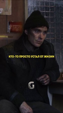 Самый добрый и справедливый судья в мире Фрэнк Каприо!