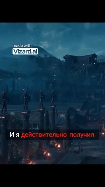 Мифы и приключения в Assassin's Creed Odyssey! #gaming #игрынапк #игры #игрынапк #игры #топигры смотреть онлайн