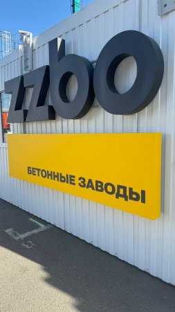 СТТ EXPO 2025 — третий день в разгаре!