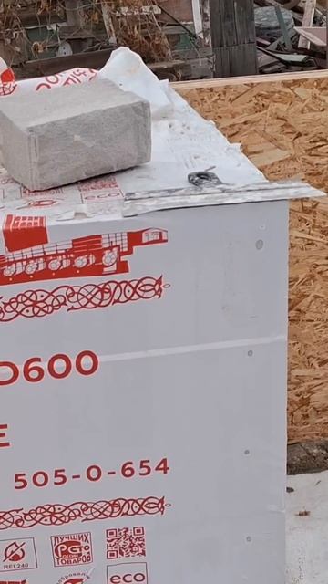 Не делайте моих ошибок смотреть онлайн