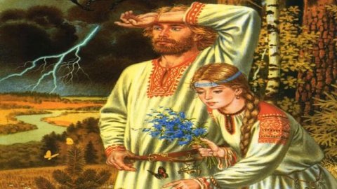 Славянская мудрость.