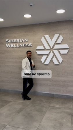 А ты любишь сладости?