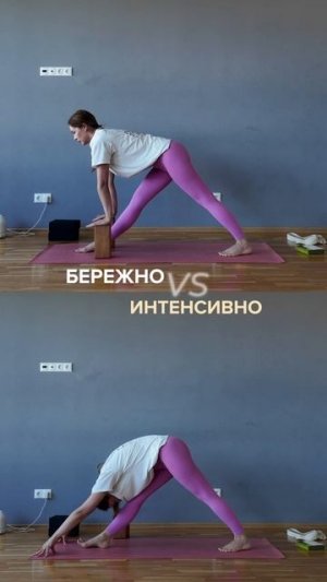 Как заниматься йогой во время месячных. Бережно или интенсивно?
