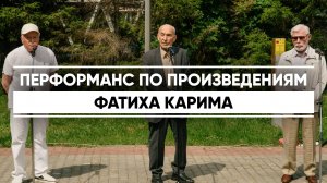 Пять поколений поэтов вместе