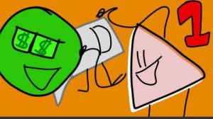 Ш.Д.Б.1,интересно что это