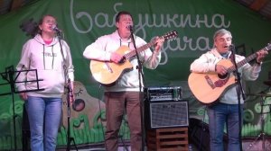 98 Колыбельная - трио "Лунный медведь"