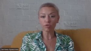 Серия вебинаров «Структура зодиака"