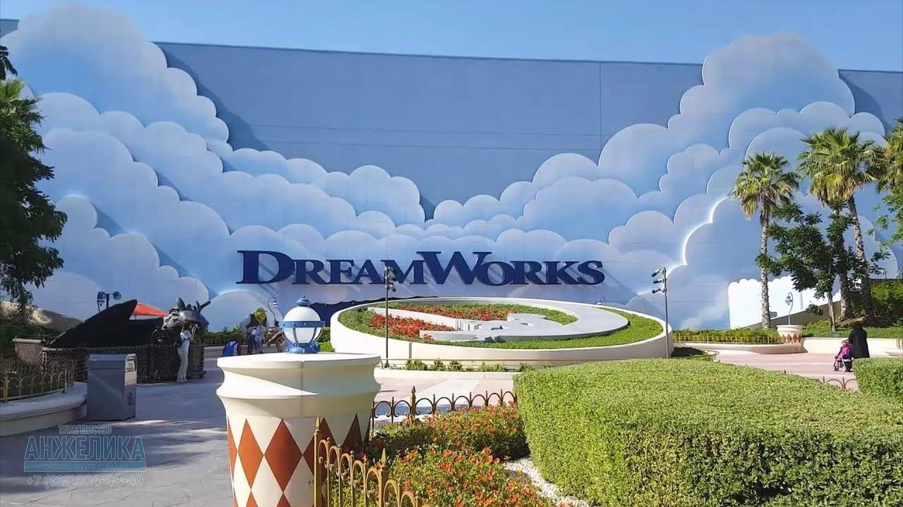 Дубай DreamWorks смотреть онлайн