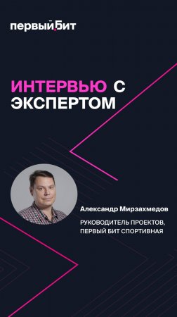⤴️ Как вы соблюдаете баланс между работой и личной жизнью?