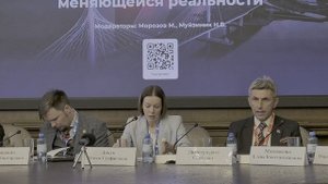НЕВСКИЙ ФОРУМ-2025.Круглый стол МЕЖДУНАРОДНЫЕ ОТНОШЕНИЯ И ТРЕНДЫ МИРОВОГО РАЗВИТИЯ....(6)