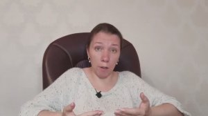 Ты обесцениваешь себя, чтобы не чувствовать боль