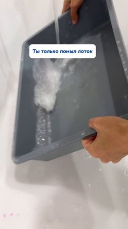 У вас так же?
