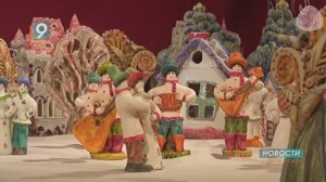 Новости Старого Оскола от 23 июля