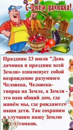 А раньше не иначе